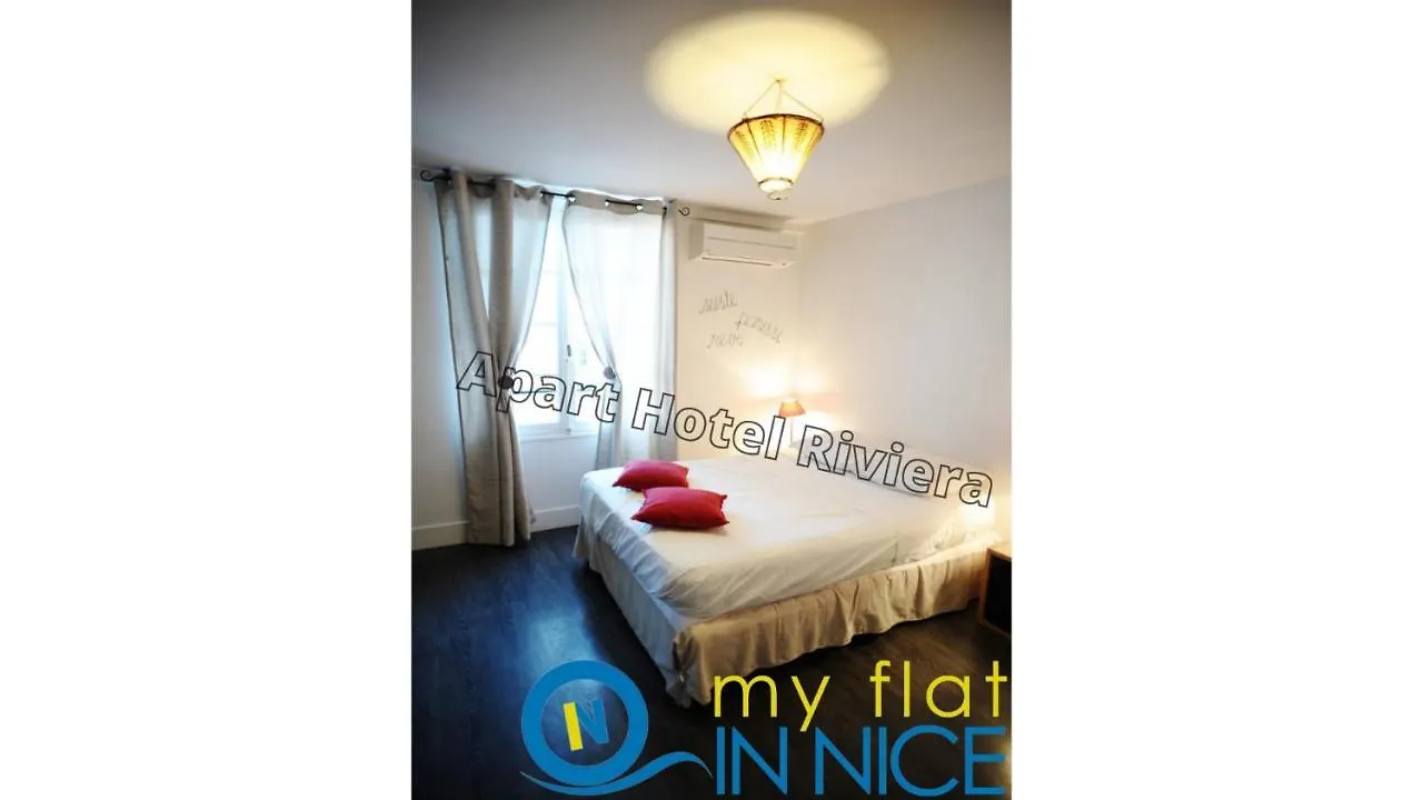 公寓 Aparthotel Riviera - Balcon Des Etats Unis - Old Town Promenade Des Anglais 尼斯